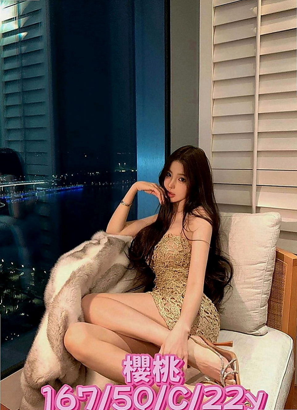 台北外送茶|按摩：茹茹 |大學學生|163cm|45kg|C罩杯|19歲|嬌小可愛 帶點調皮 也對做愛有種興奮