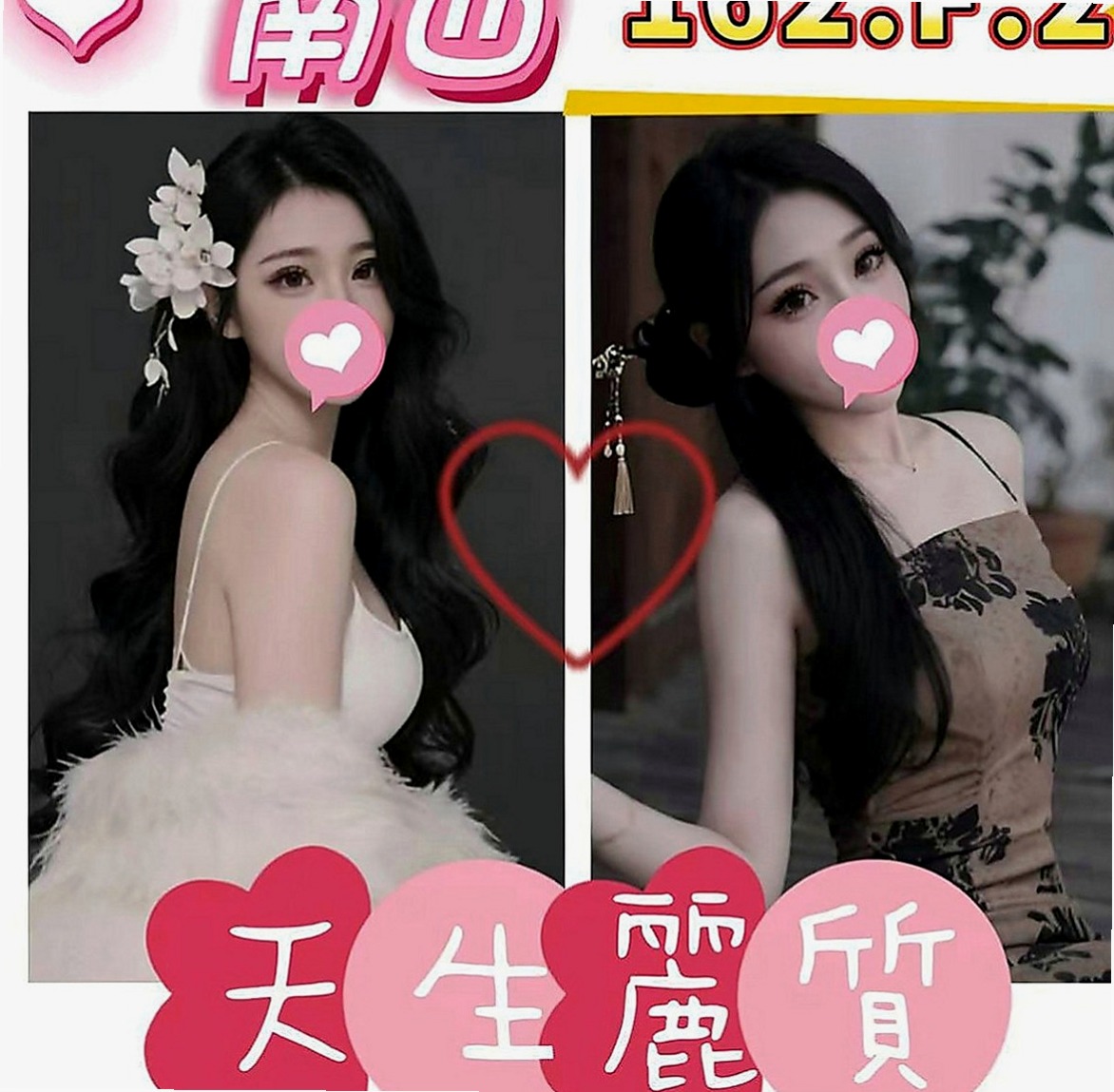 學甲好茶：饅頭 |鄰家女孩|163cm|42kg|C罩杯|23歲|無套 真奶 #騷的不要 #性欲很強  配合度極佳 騷度爆表 保證讓你爽翻天