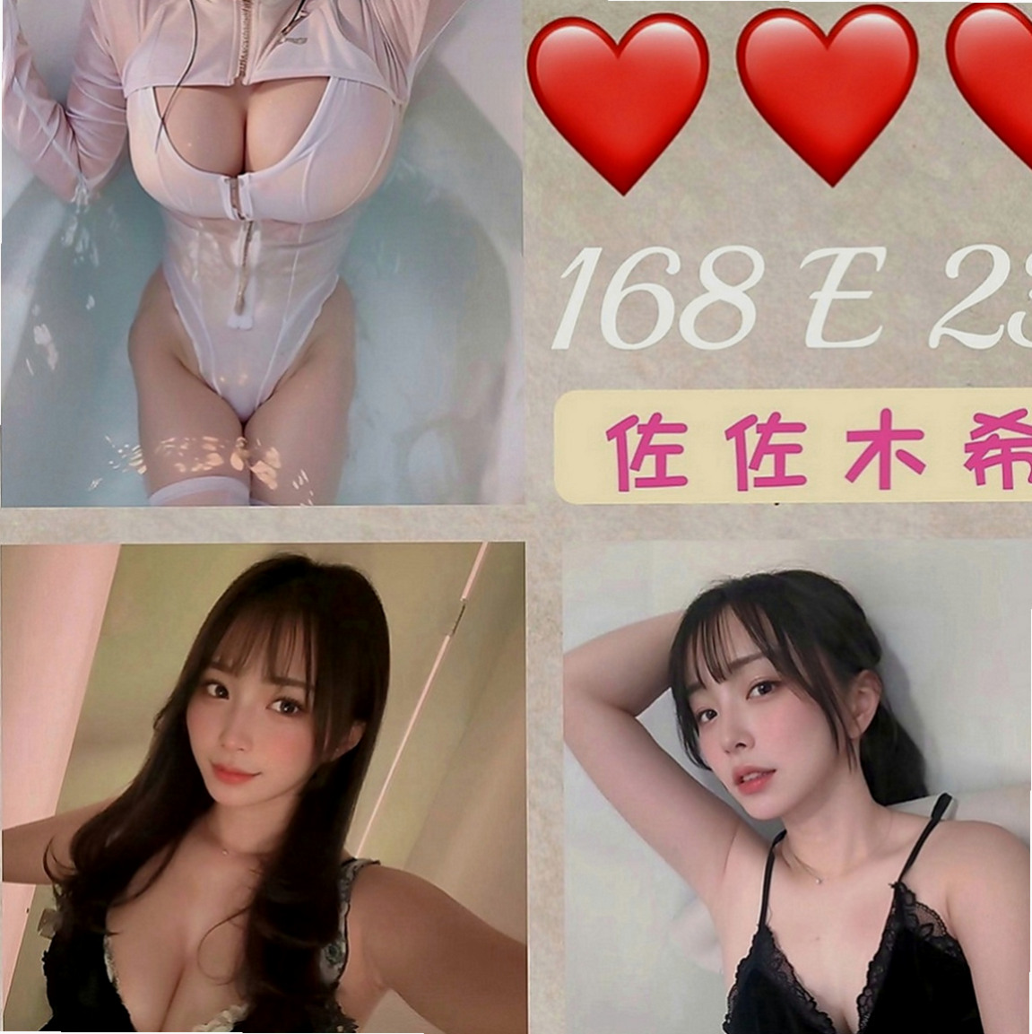 霧峰叫小姐：雅菲 |奶水人妻|163cm|46kg|C罩杯|22歲|美麗大眼，精緻的臉蛋，互動很好  舔鮑魚 殘廢澡 還有更多的服務