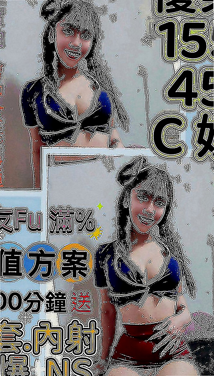 杉林外叫小姐：班比 |#禁欲辣媽|169cm|55kg|C罩杯|20歲|浴室毒霸-激情玩法-新的嘗試-帶你享受無限刺激  好舒服~~超級活塞停不下來 左右手G點都在顫抖