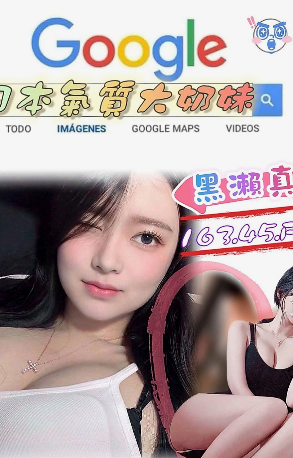 大內外出：雨兒 |台灣妹子|169cm|54kg|D罩杯|20歲|旗袍穿著展現古色古香的韻味  甜美氣質空姐 高顏值
