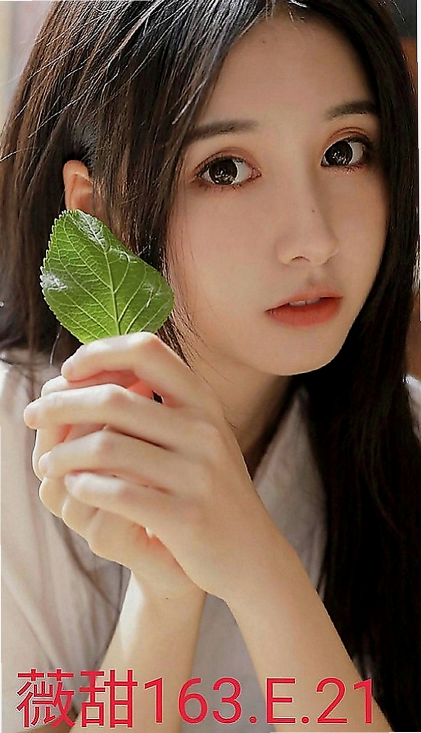 基隆外約茶|外約：小娜 |小模兼職|164cm|44kg|C罩杯|22歲|擁有好身材 根本根本看不出來26歲的人~私下會給你多次插多次射絕對讓你吃飽喝足~