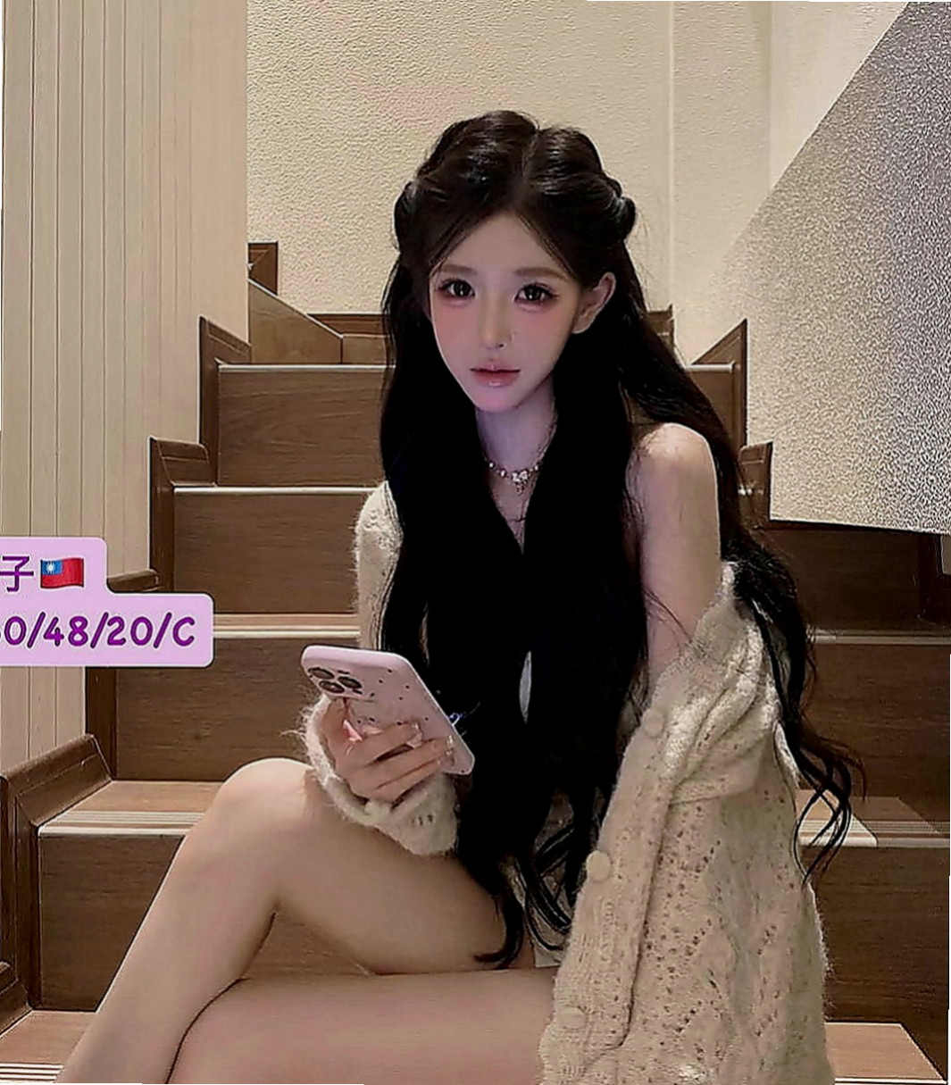 桃園定點茶|好茶外送：小布丁 |小清晰女大生|164cm|51kg|E罩杯|20歲|甜美正妹 臉蛋好看身材正點 性感撩人  激起你的內心性慾 讓你的小頭高高翹起