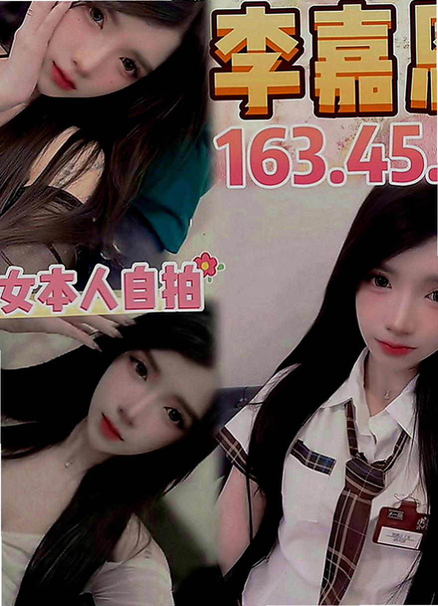 旗山美女外送：夏沫 |微電影演員|164cm|51kg|D罩杯|18歲|妹妹感覺很好之前想玩的服務都忘記啦雖然服務是一部分