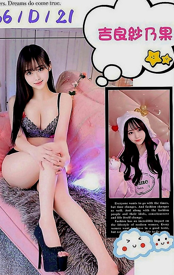 關廟外賣茶：熙巧 |行政秘書|165cm|43kg|C罩杯|24歲|丁香小舌溫柔舔弄你的蛋蛋 嫵媚 很有氣質 酒店旅館