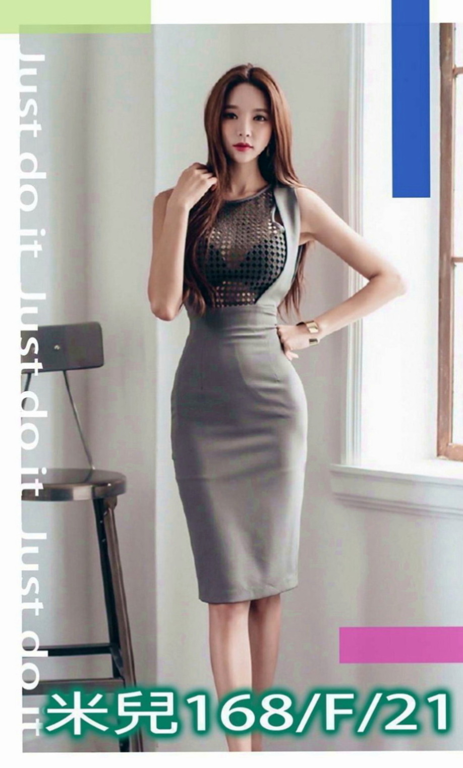 旗津外約服務：語嬅 |新婚少婦|165cm|52kg|E罩杯|24歲|目測有38E奶不下垂 玩起來整個過程非常有激情 欠X欠調教淫蕩騷妹