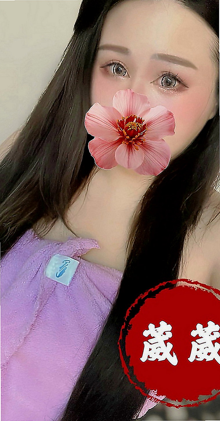 五股外出：安娜 |特兒新生|164cm|53kg|C罩杯|18歲|特別服務給摳穴 氣氛贊哦 性福找小星星幸福唷！！！