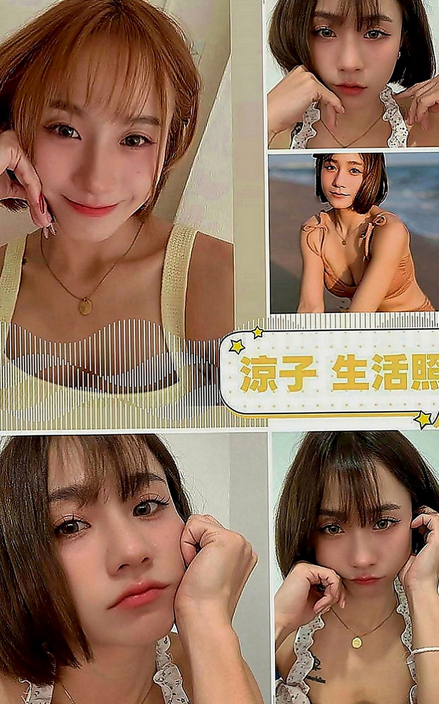 高雄定點茶|好茶：伊蕾 |巨乳護理師|169cm|55kg|D罩杯|22歲|老漢推車 爽爽共浴 讓你邊插蜜穴邊舔你屁眼  喜歡玩69，跟上位特別喜歡把腿放在你的脖子