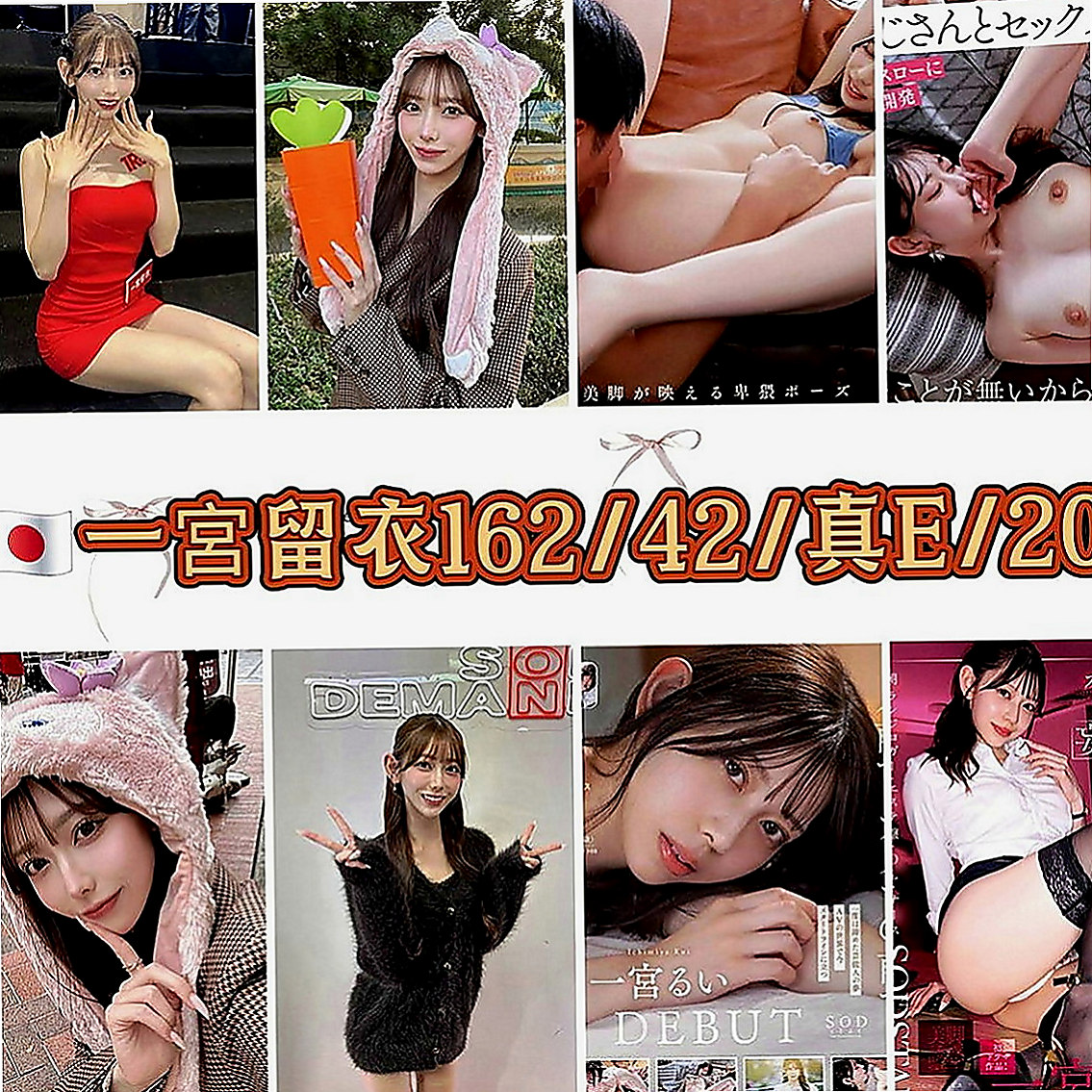 南投定點茶|按摩全套：丹妮絲 |可愛學生妹|169cm|51kg|E罩杯|18歲|學舞蹈 體形柔軟 腰力很棒 下面敏感易濕 十八班武藝樣樣精通 保證原裝貨 不約可惜