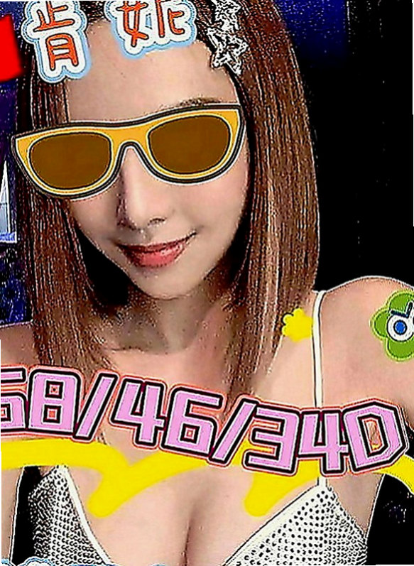 大樹外約：樂樂 |幼齒妹|165cm|43kg|C罩杯|18歲|好康不可錯過......蚊子服務項目：進門面帶微笑，清水溝， 舔奶頭， 深喉，