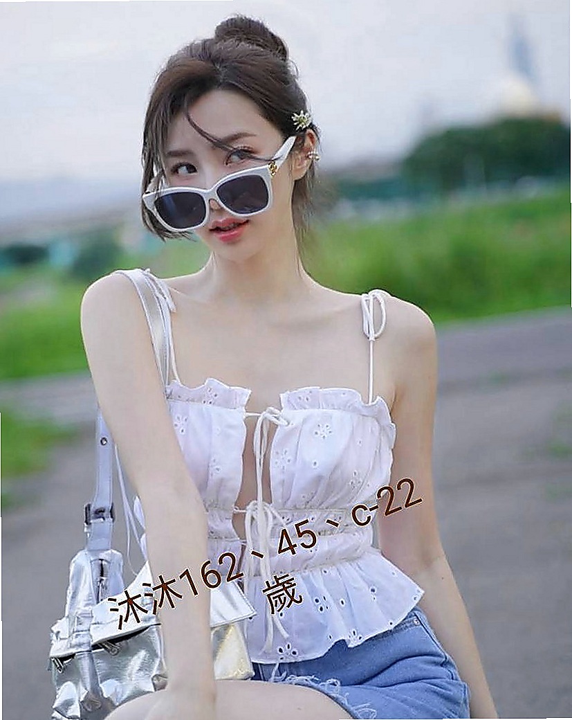 龍潭找女人：心蕾 |淫蕩騷妹|163cm|45kg|E罩杯|20歲|缺錢就下海 被內射墮胎也沒關係 有夾子夾自己奶頭 越暴力越激情