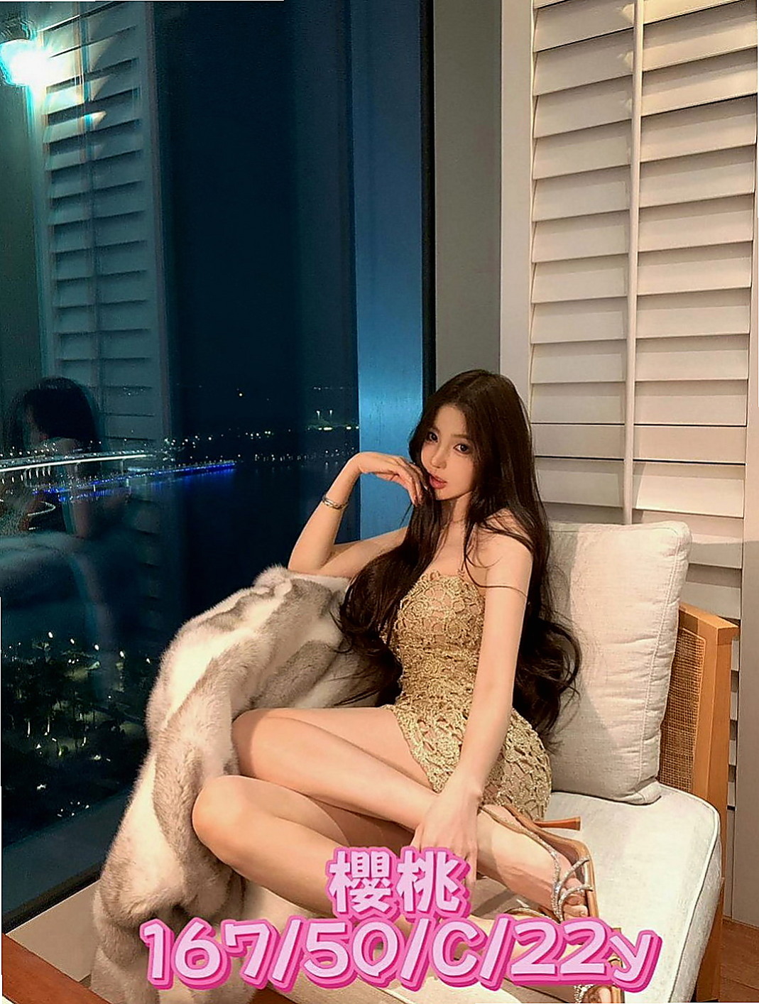 台北外送茶|按摩：茹茹 |大學學生|163cm|45kg|C罩杯|19歲|嬌小可愛 帶點調皮 也對做愛有種興奮