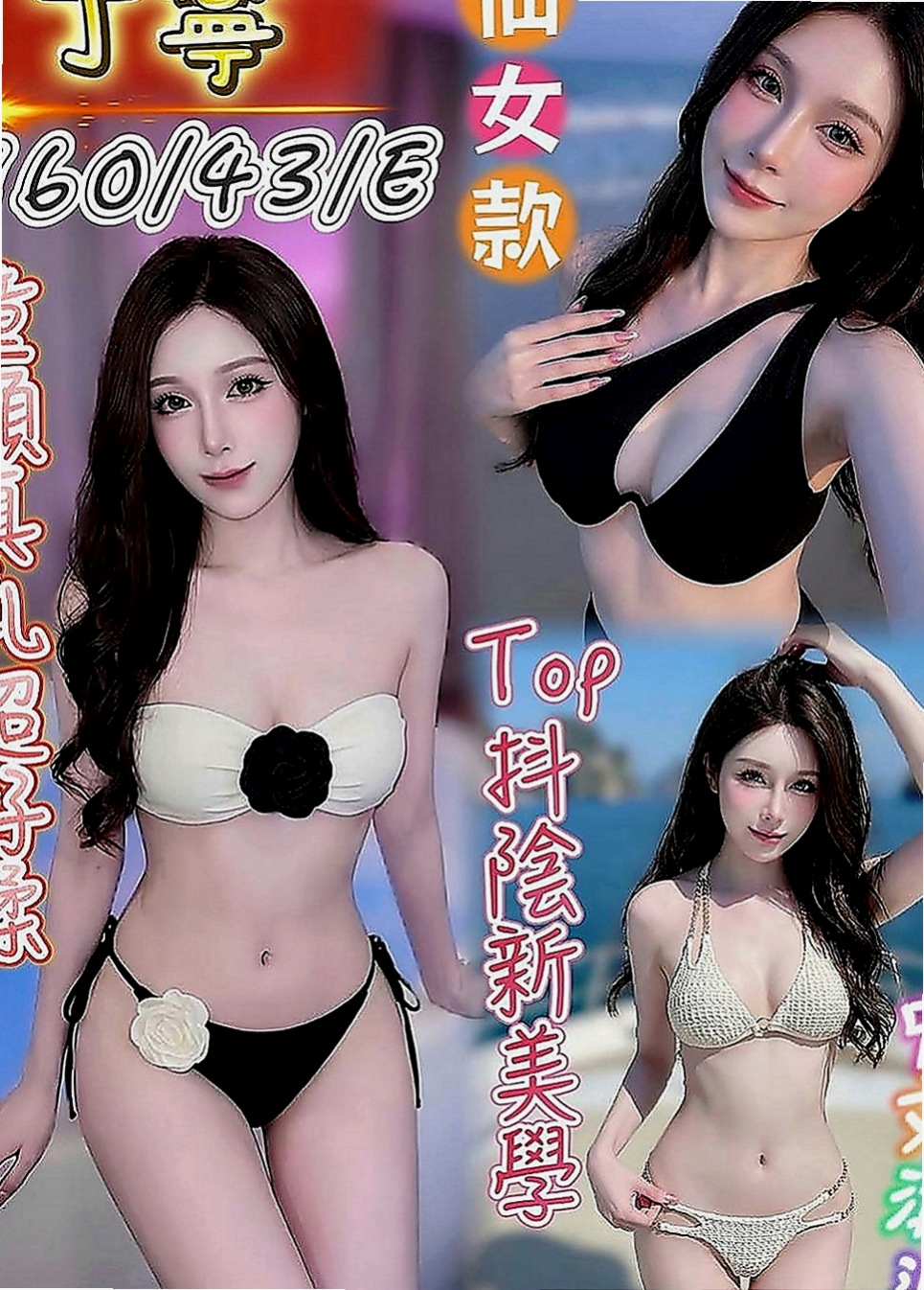 安定找妹妹：心心 |推拿師|169cm|42kg|D罩杯|24歲|【氣質+甜美+可愛+淫蕩】獨家限定 E奶 白裡透紅的肌膚