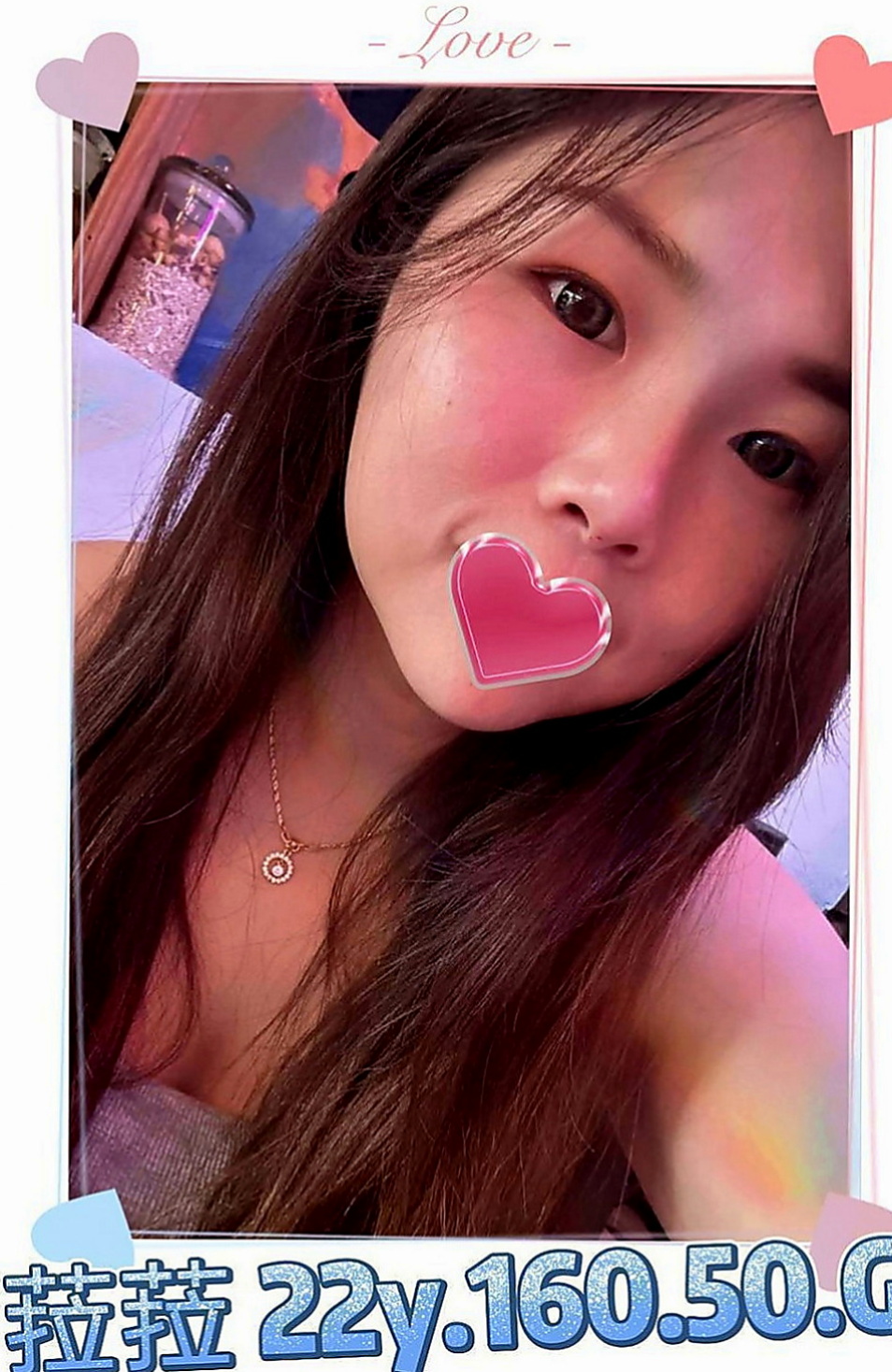 屏東外約茶|外約：李娟 |花店老闆娘|169cm|44kg|C罩杯|23歲|服務超優 騷鮑緊實淫水多多  把精子吃掉 會覺得對皮膚好