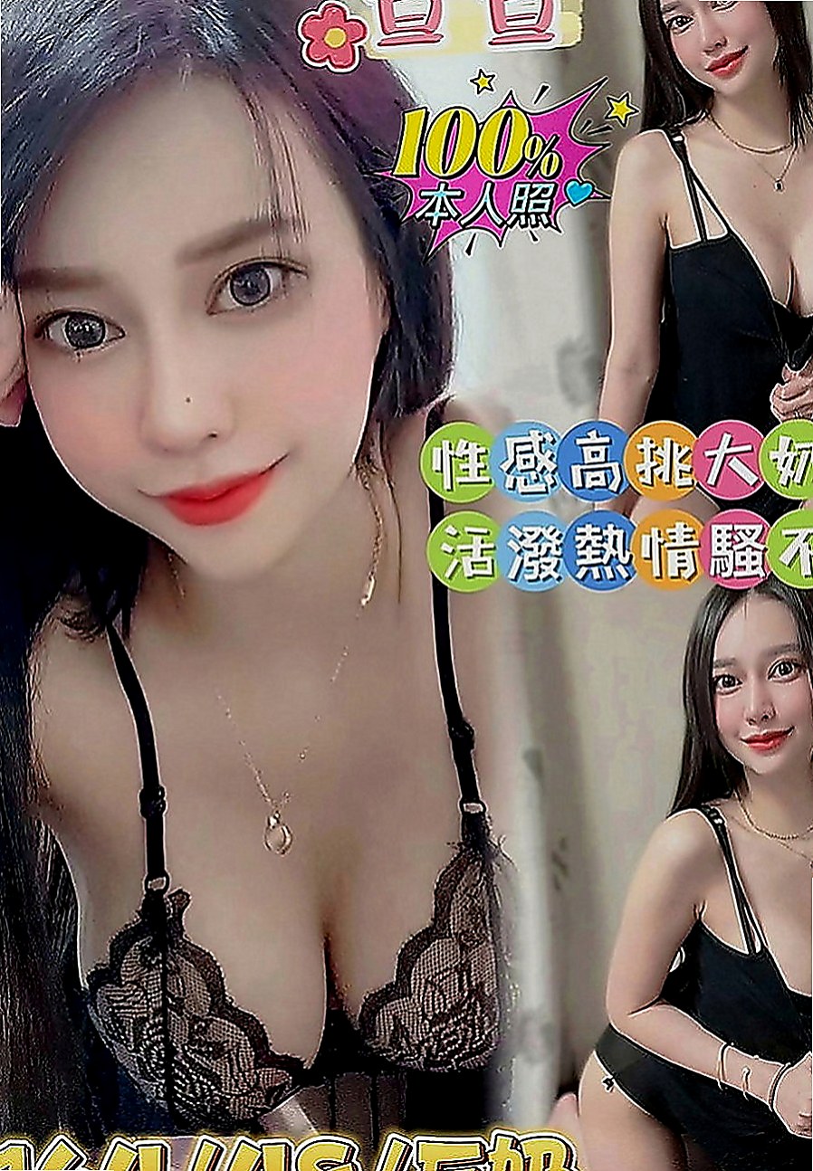 南化外約茶：宋代 |饑渴少婦|169cm|50kg|D罩杯|23歲|性感氣質辦公花旗銀行OL- 可親可舔可摸還可舌吻