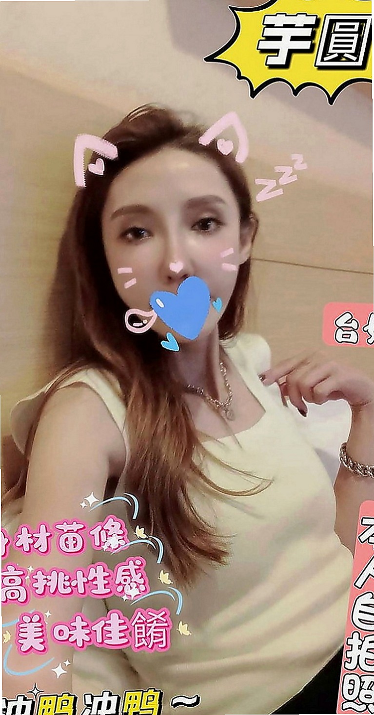 新店小姐外送：熙兒 |T臺模特|166cm|53kg|D罩杯|23歲|很騷 很性感 慾望大 尺度大  尺度很大 不會扭捏 大膽敢玩
