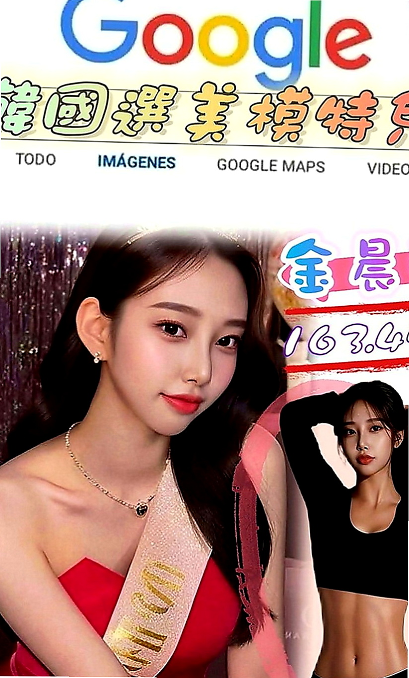 新營小姐外送：依雷 |外拍女模|163cm|42kg|C罩杯|23歲|可以享受妹妹躺在身下喂她吃肉棒的快感噢！清純陽光辣妹 高顏值 火辣身材 細腰翹臀