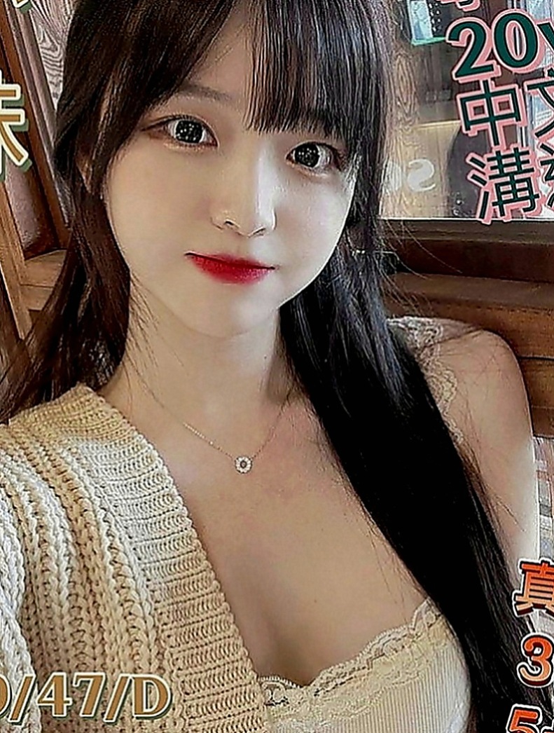 嘉義定點茶|好茶：雨佳 |內衣老闆娘|165cm|55kg|C罩杯|23歲|本人我見過溫柔可愛超有女友FU,.外貿90 床上很浪 尤其舌功一流喲