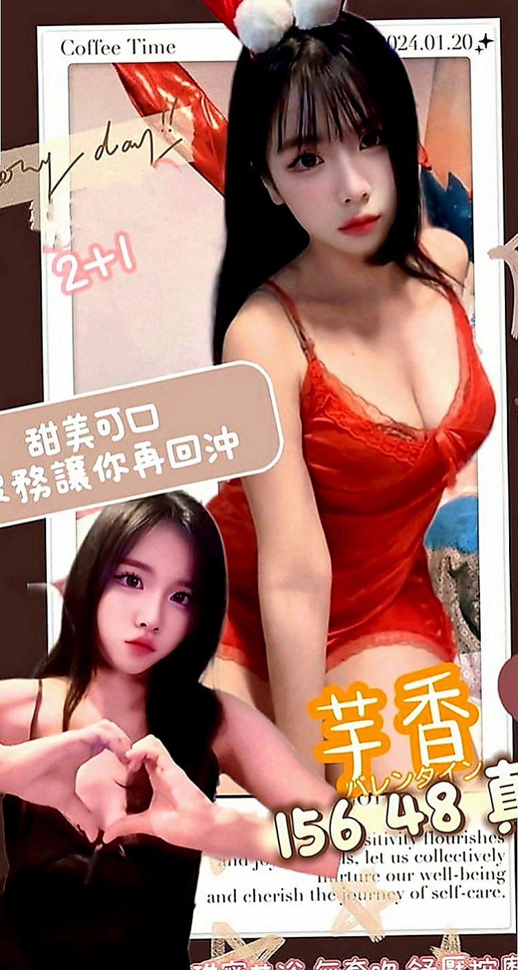 彰投外出：元靈 |台妹|165cm|48kg|D罩杯|22歲|甜美可愛 白膚娃娃臉,大眼睛~粉嫩小嘴巴  特點：外貌 大奶 美腿 膚白 熱情/主動