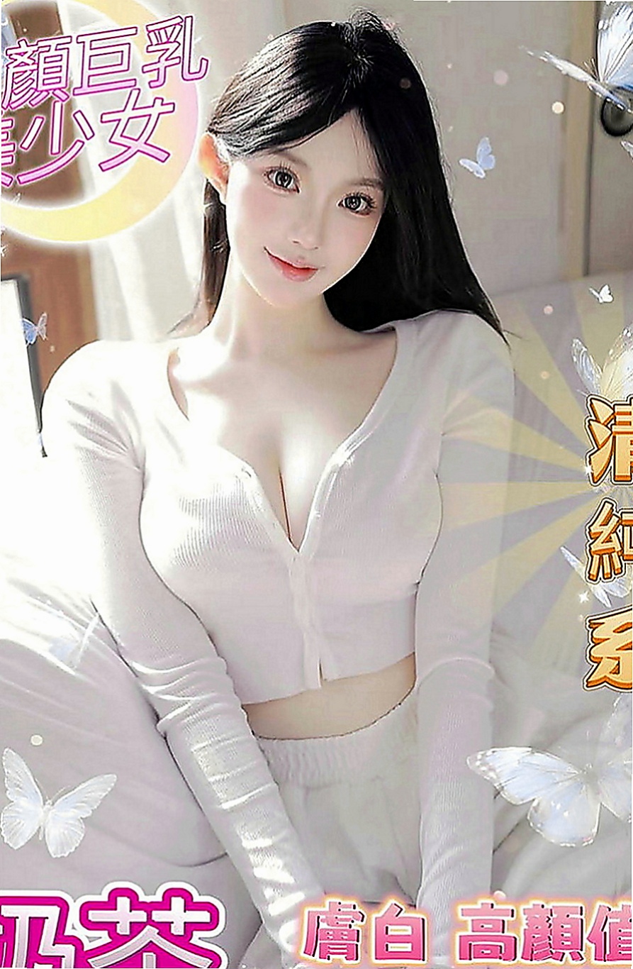 烏日油壓：歡歡 |美腿學生|167cm|53kg|D罩杯|23歲|穴是粉嫩的 陰部毛偏少很乾淨nn很敏感.摸兩下就濕 .易高潮