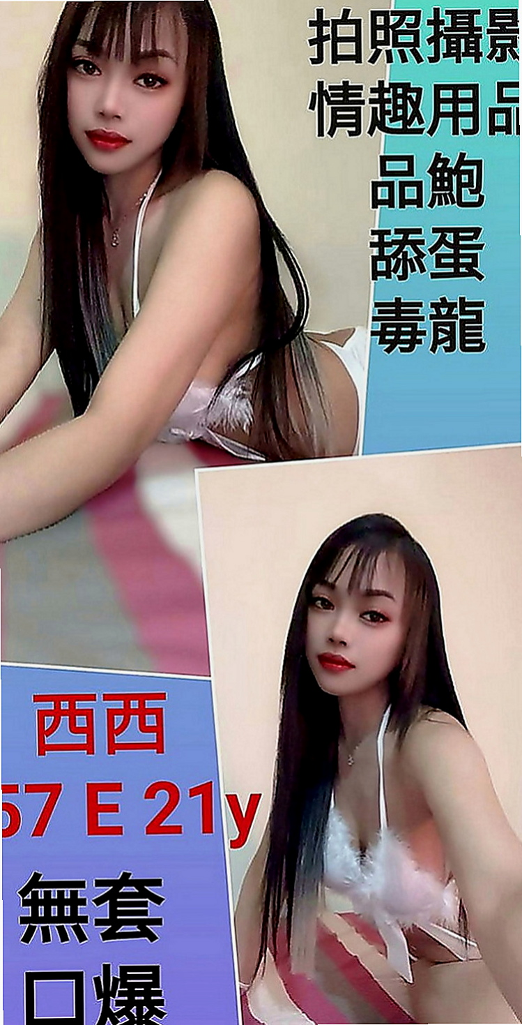 關廟按摩：圓心 |清秀美甲小妹妹|170cm|49kg|E罩杯|19歲|在這裡兼職幾天 喜歡的不要錯過咯   165 D+奶+ 24歲 48kg