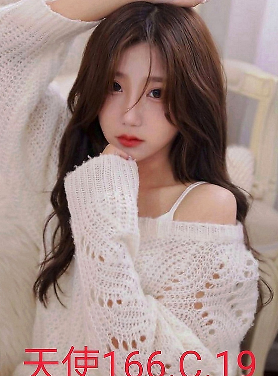 外埔找小姐：芷心 |空姐兼職|163cm|53kg|E罩杯|20歲|熱情主動 就像是在和女優做愛一樣的感覺   床上乖巧型的 很放得開不拘束也很好聊天