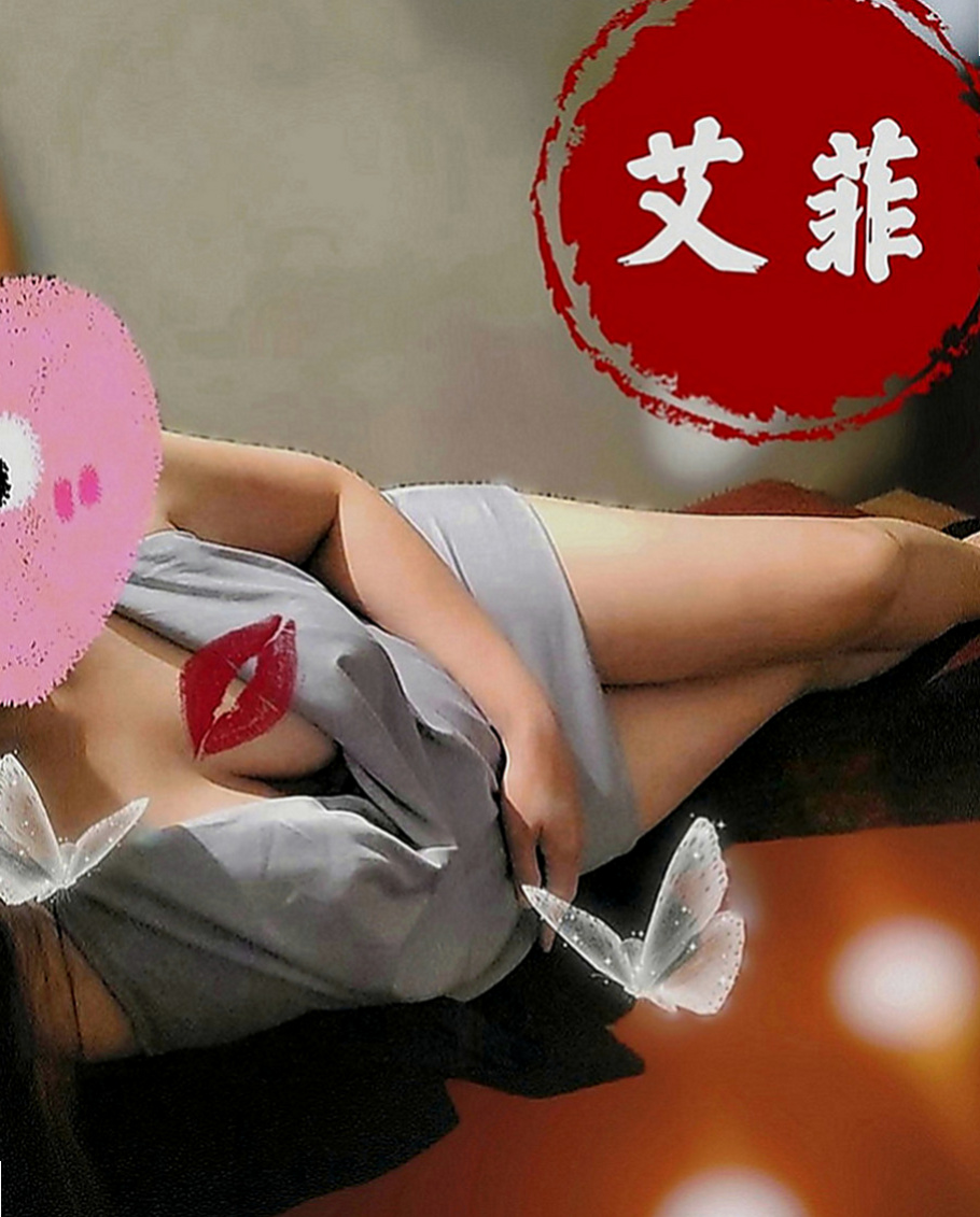 外埔找茶：羅拉 |兼職的表妹|165cm|42kg|D罩杯|23歲|私下很緊 長期保養 想要體驗初次被幹爽的那種fu  還欠了一大堆債務要還錢 無奈之舉下來下海沒有紋身
