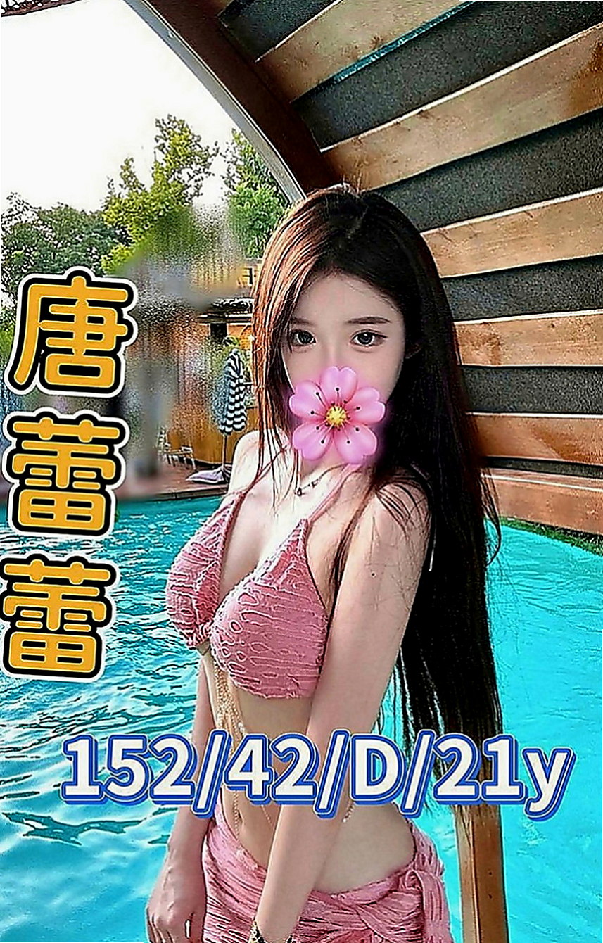 台南外送茶|外約按摩：祖爾 |台灣咖妹|167cm|43kg|E罩杯|19歲|#可馨強力熱推雙飛 超熱情主動配合度高