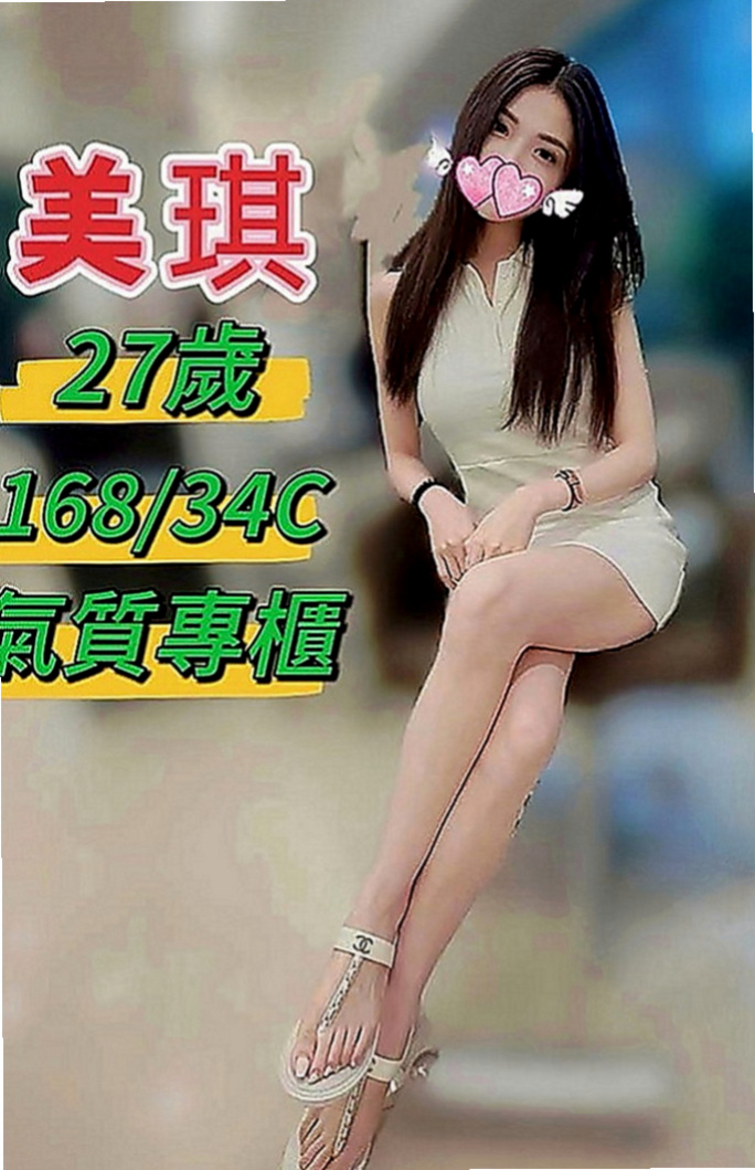 台東外約茶|油壓：喬恩 |單親人妻|163cm|50kg|D罩杯|21歲|漂亮女友感覺超讚、服務互動沒話說  水多敏感 你叫她幹嘛她就幹嘛唷