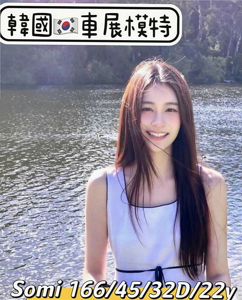 桃園外送茶|一夜情：梅子 |公司小職員|168cm|53kg|D罩杯|24歲|上下管齊下 帝王服務 100%讚 可馨強力熱推