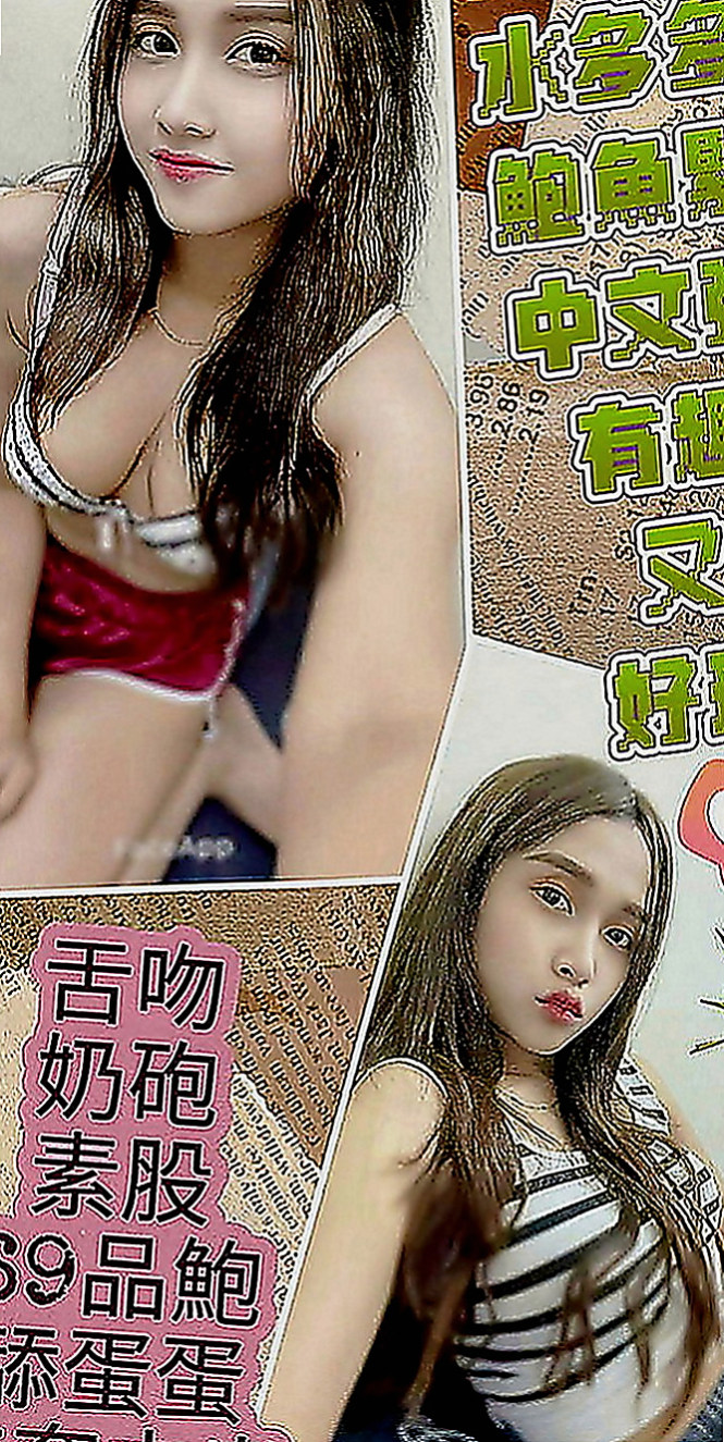 善化油壓：萱萱 |貧乳正妹|170cm|50kg|D罩杯|22歲|一直生活在台灣 因為她不是親生的  她每天兼職幾分工作 還是拿不出來