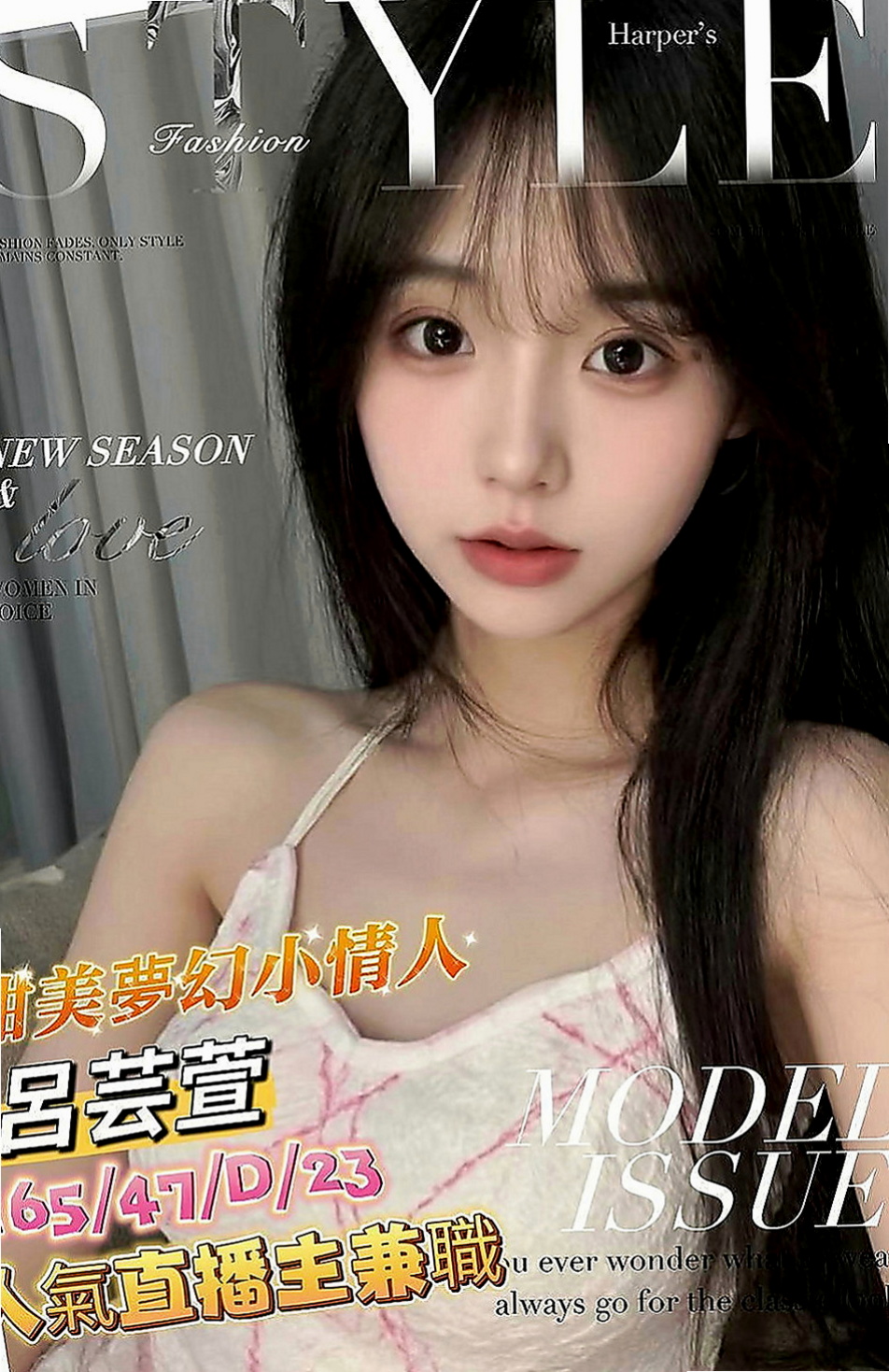 柳營外叫小姐：美欣 |小秘書|170cm|49kg|C罩杯|22歲|高挑氣質妹妹 身材火辣 服務主動  E極嫩鮑名模,射滿我的臉 長直髮