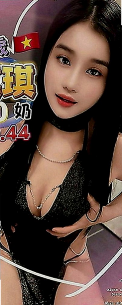 中和找妹妹：倚曉 |巨乳校花|163cm|47kg|E罩杯|19歲|一直說色色的情話挑逗她 搞得他一直硬梆梆的  爸爸也因此墮落甚至去賭博欠下來很多高利貸.
