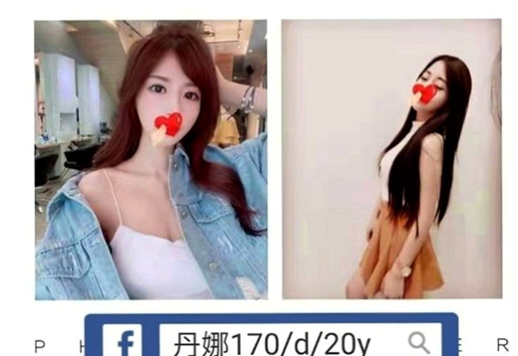 台東外約茶|按摩全套：芫華 |白皙正妹|165cm|51kg|E罩杯|19歲|太騷了 有點腿軟 難滿足 一次不夠還要  床上淫蕩浪女一個服務技術一流棒讓你幹到爽