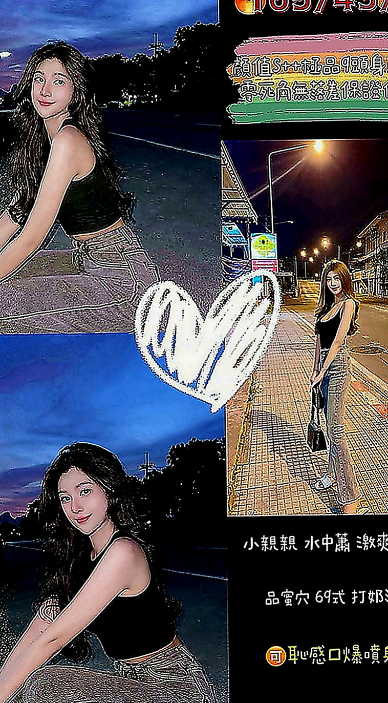 學甲外送茶：丹山 |巨乳嫩妹|167cm|47kg|C罩杯|18歲|剩下內褲時輕咬內褲 輕舔挑逗  外貌氣質女神 床上特別淫蕩哦