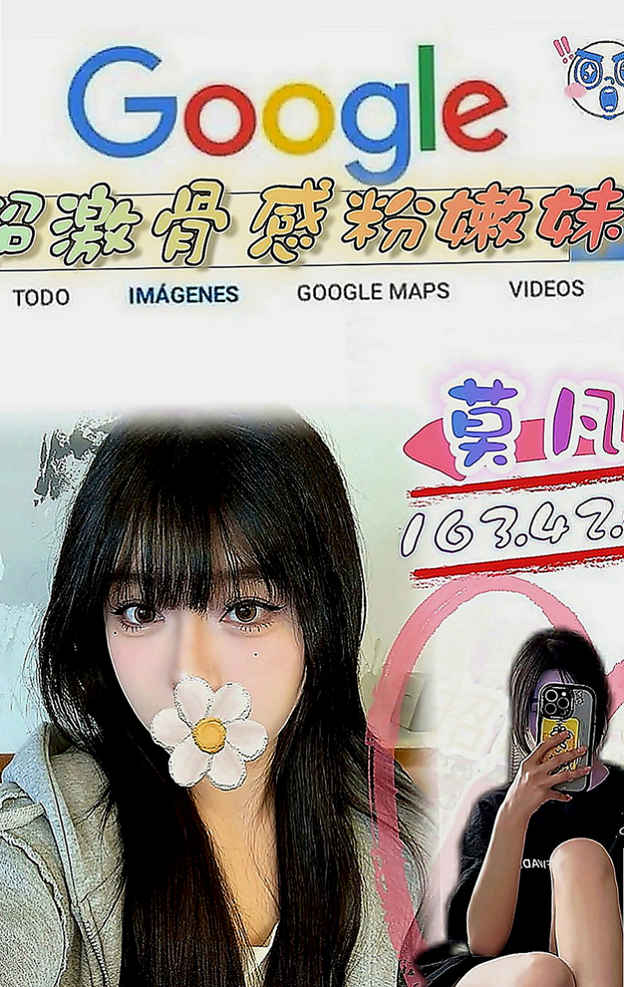 彰化外約茶|一夜情：睿婕 |咖啡店小妹|165cm|46kg|E罩杯|19歲|學舞蹈 體形柔軟 腰力很棒 下面敏感易濕 十八班武藝樣樣精通 保證原裝貨 不約可惜