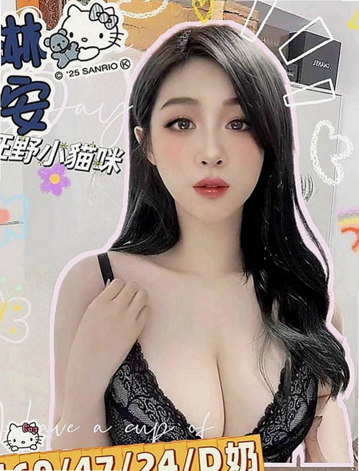 彌陀按摩外送：嘉瑞 |藝術大學|165cm|49kg|D罩杯|24歲|聲音好聽 幹起來超刺激  可以陪你玩你想要的尺度