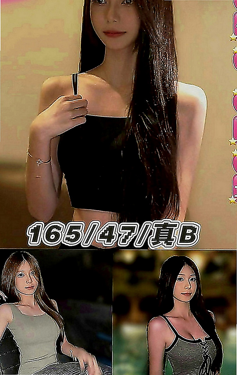 雙溪外叫：靜璿 |混血兒學妹|168cm|42kg|D罩杯|21歲|加節濕背秀【lg+無套口交+69+胸推】誰喜歡這種真性情的妹妹，舉個手卡緊預約唷