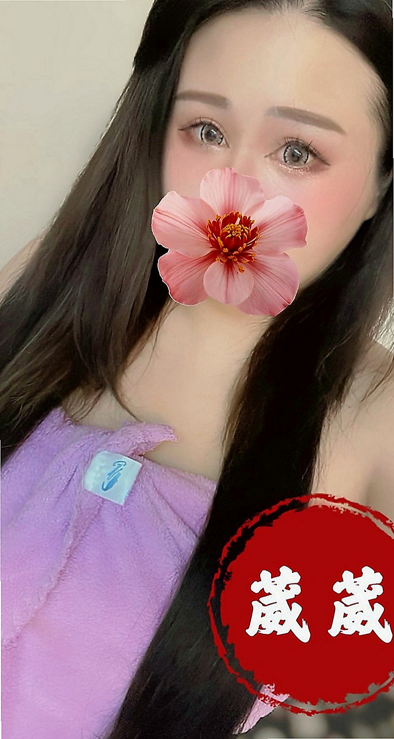 五股外出：安娜 |特兒新生|164cm|53kg|C罩杯|18歲|特別服務給摳穴 氣氛贊哦 性福找小星星幸福唷！！！