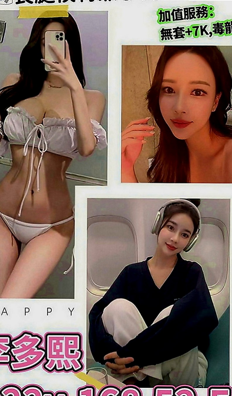 六甲找茶：心凌 |高檔顏值空姐|164cm|53kg|E罩杯|22歲|騷到不行的極品尤物 絕對讓你回味再三  ：全程無套（LG 69 口爆 ）