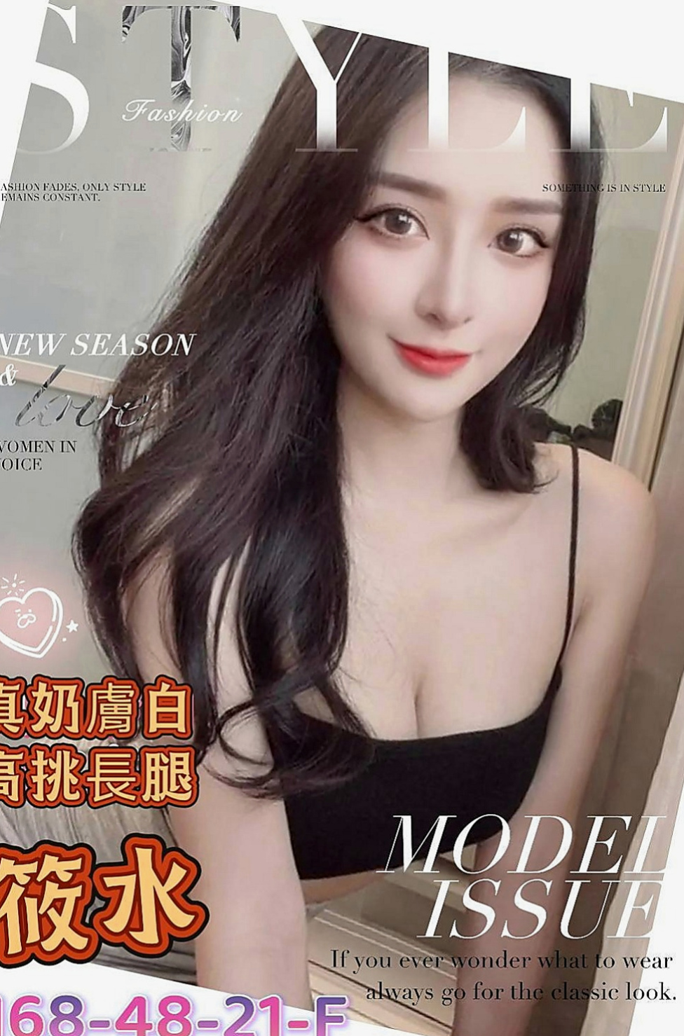 復興小姐外出：佩魚 |輕熟淫蕩妹妹|164cm|54kg|D罩杯|20歲|希望有哥哥可以幫助她 舒曼說“無套BJ 殘廢澡 69 LG 舔蛋蛋 配合情趣用品 小騷穴很嫩 水多穴緊