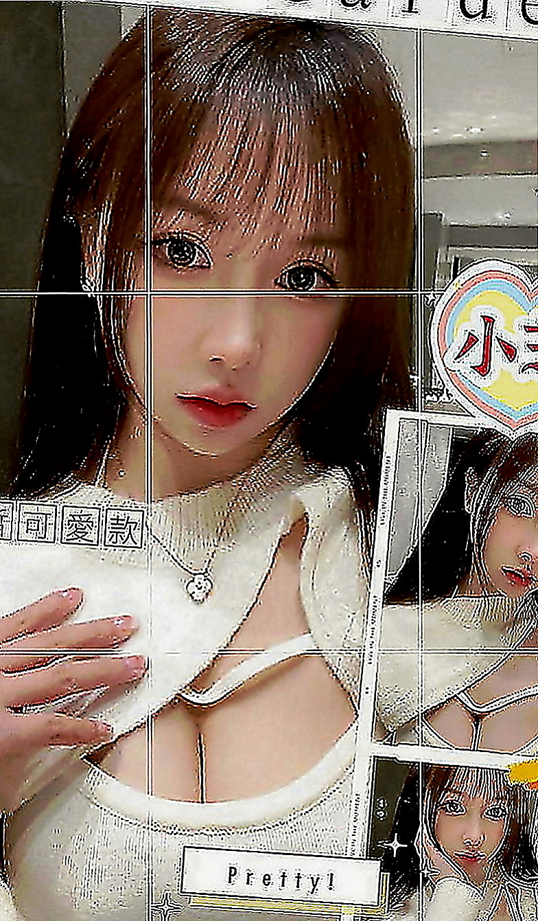 雲林外約茶|八大娛樂網：惠姍 |悶騷小學妹|166cm|43kg|E罩杯|20歲|身材條件 外表清純 熱情 好相處 內心卻是一個淫蕩小騷貨 可吸奶舔穴 LG 火車便當
