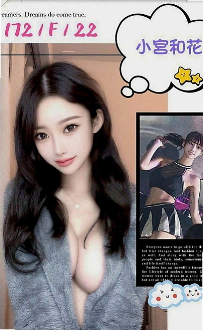 彰化定點茶|叫小姐：玉珍 |性感熟女|168cm|43kg|E罩杯|19歲|靚麗臉蛋 性感嫵媚的身體 姿勢讓你躁動  超會淫語連連，與人互動好，保證優質~~