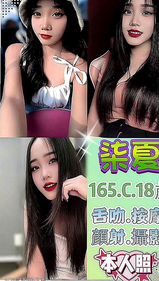 三星外叫：唐瑄 |性感MV模特兒|168cm|42kg|D罩杯|20歲|MM服務: 舌吻 按摩 舔奶頭 舔蛋蛋 舔全身 共浴 作愛
