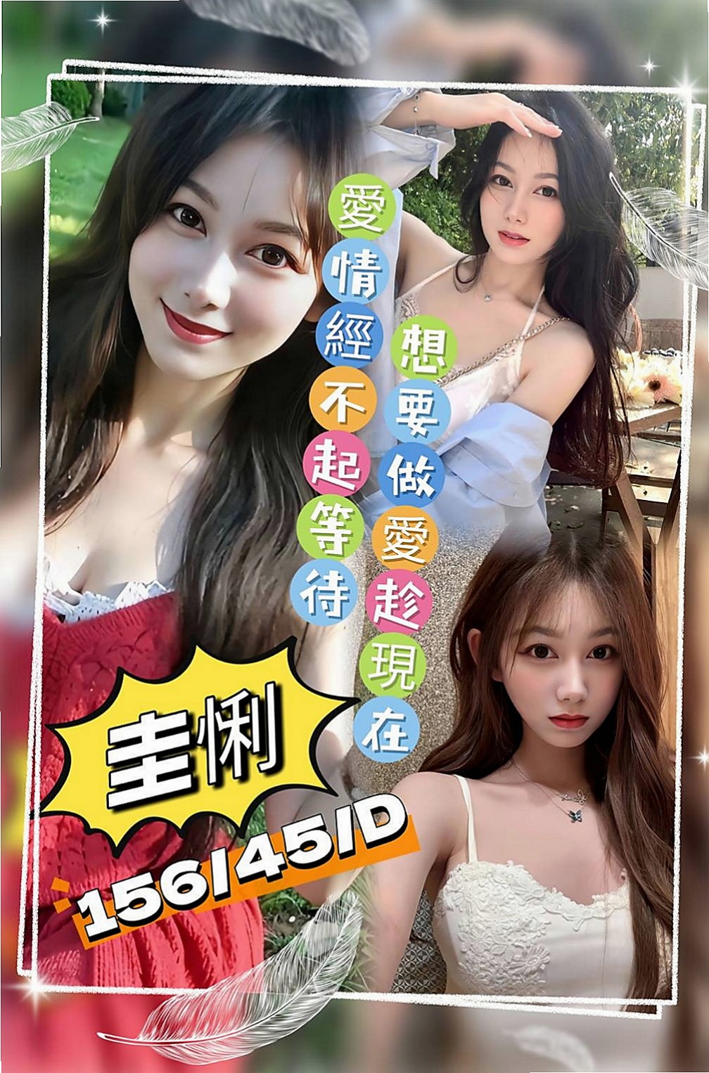 南投外送茶|全套服務：安敏 |花店老闆娘|170cm|44kg|D罩杯|18歲|剩下內褲時輕咬內褲 輕舔挑逗  外貌氣質女神 床上特別淫蕩哦