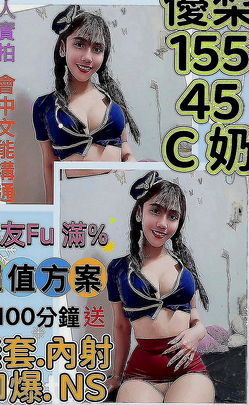杉林外叫小姐：班比 |#禁欲辣媽|169cm|55kg|C罩杯|20歲|浴室毒霸-激情玩法-新的嘗試-帶你享受無限刺激  好舒服~~超級活塞停不下來 左右手G點都在顫抖