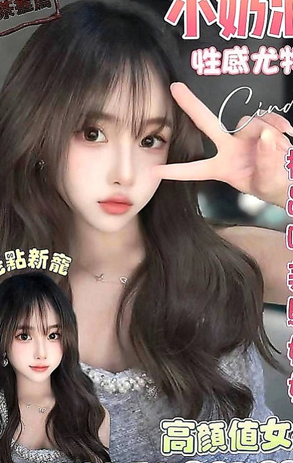 內湖外送茶坊：靜美 |日系幼齒茶|167cm|42kg|C罩杯|21歲|很會挑逗哦床上嫵媚動人 敢玩 可無套BJ 全程無套做 69 淫水氾濫 很騷 很耐操