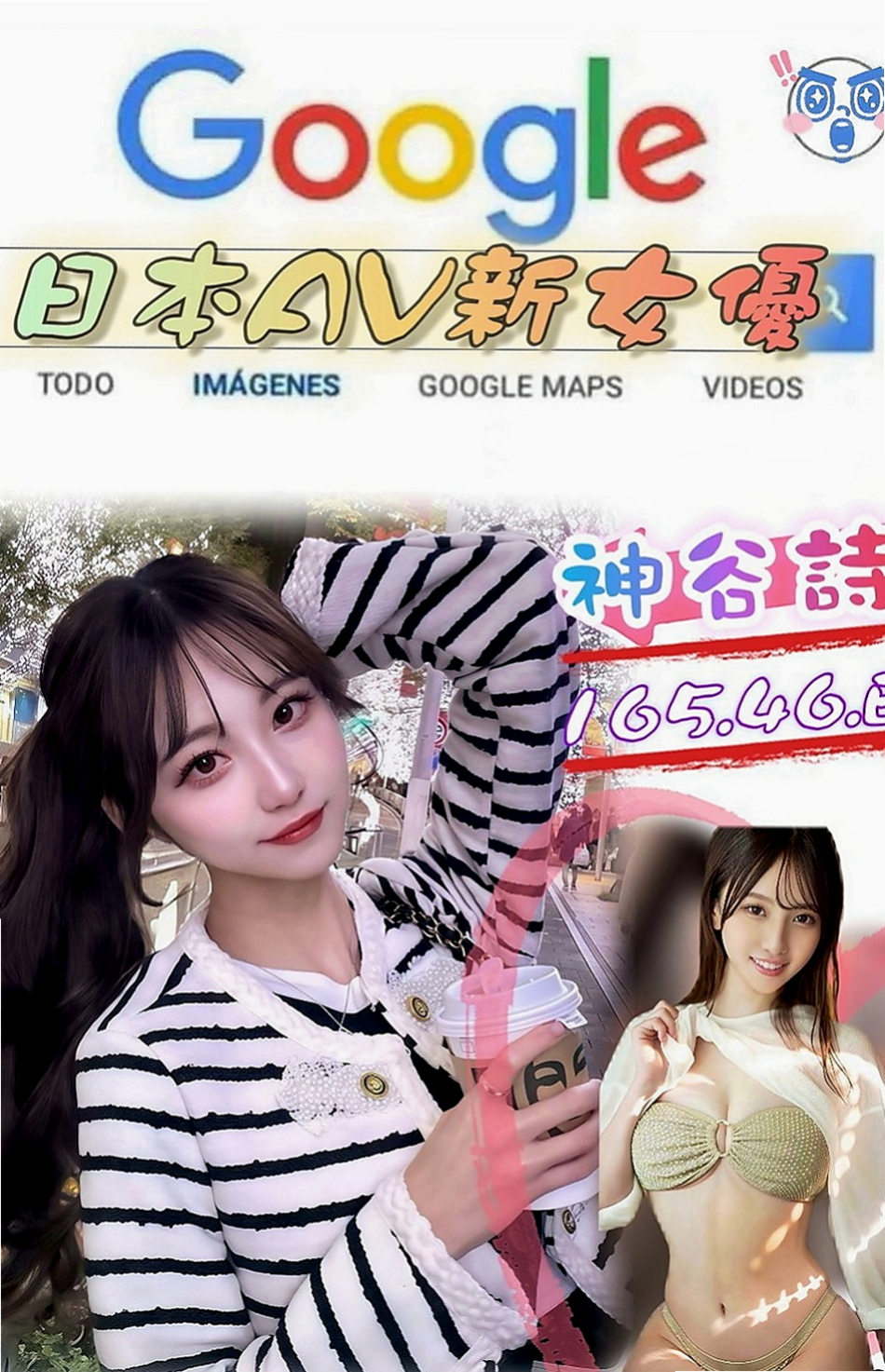 南投外約茶|外約服務：小薇 |小騷騷 美甲師|170cm|51kg|C罩杯|23歲|半年多沒有做愛了 家裡還有一個2歲的兒子  其他服務皆可根據購買的時間盡情安排和享受