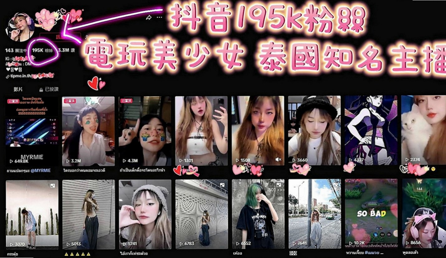 烏日找援：雨筠 |性感瑜伽|165cm|42kg|E罩杯|24歲|非常喜歡這樣的感覺。配合度超高的說 前後隨便玩 戴套做 無套吹 可變裝