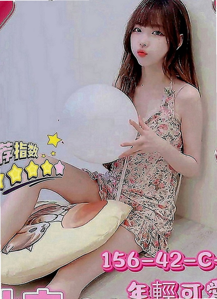安平外送茶坊：咩咩 |台灣女孩|169cm|49kg|C罩杯|19歲|無套吹，有套作瀟瀟 身材密碼